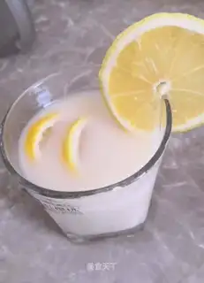 Lemonade