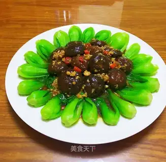Mushroom oil