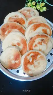 Onion fire