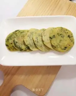 Celery eggcake