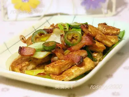 Salted tofu
