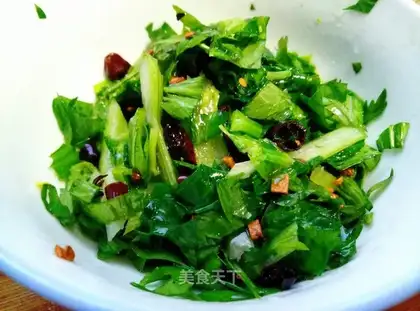 Celery leaves