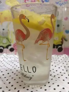 Frozen Lemon Seven