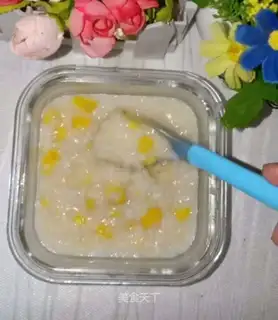 Rice's skinny porridge
