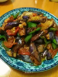Red eggplant