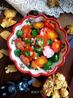 Autumn carrots