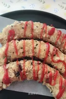 oatmeal banana