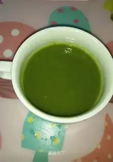 Spinach carrot mud