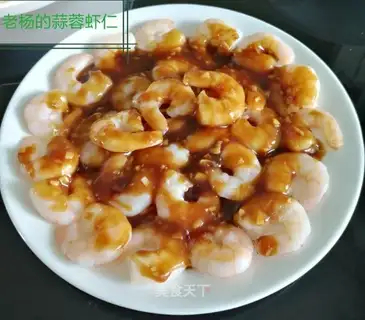 Garlic shrimp