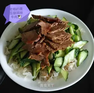 Silver cucumber beef