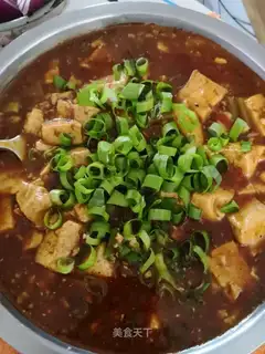 Spicy tofu