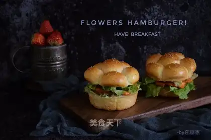 All-wheat burgers
