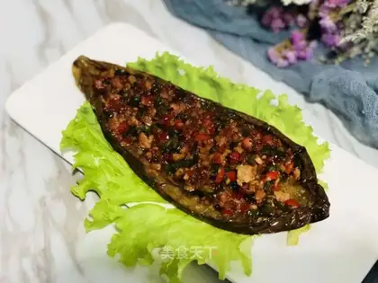 Roast eggplant