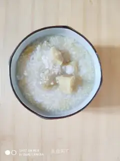 Potato congee