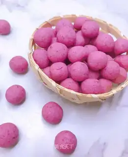 Yogurt balls