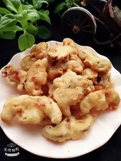 Fried mushrooms