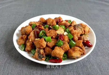 Spicy fried fish