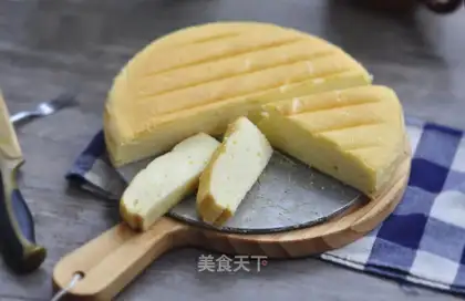 Chi Fung Cake