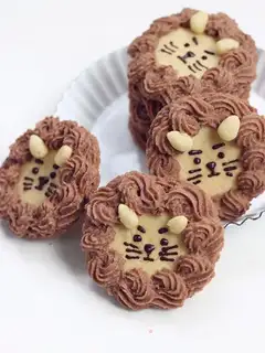Lion Cookie