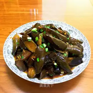 Red eggplant