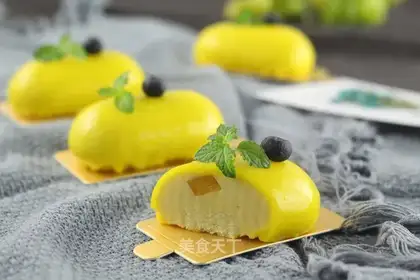 Mango Spectrum Moose