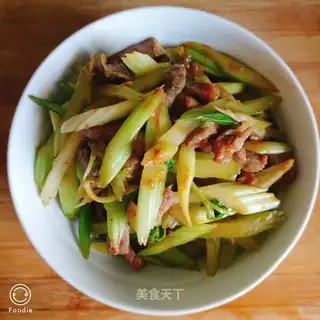 Celery beef