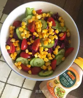 Vegetable salad