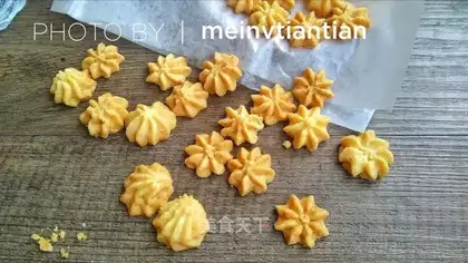 Mini Cookie