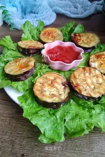 Baked eggplant