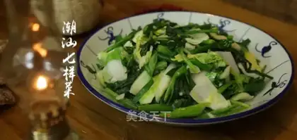 Seven foods in the tide