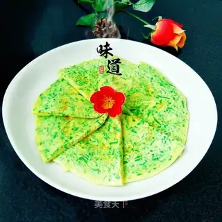 Bitter eggcake