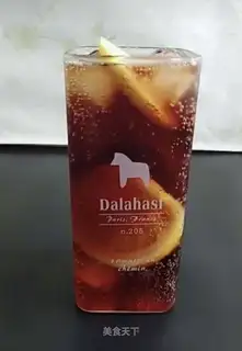 Iced lemon