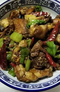Spicy chicken