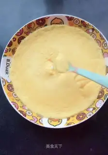 Pumpkin steamed eggs