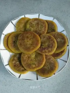 Pumpkin bean saliva