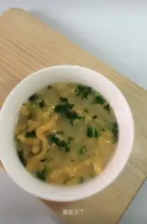 Carrot noodles