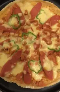 A pan of pizza