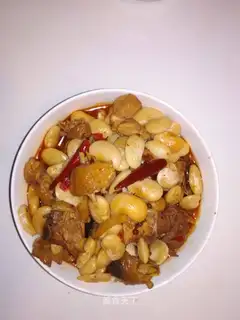 Soybeans, chicken