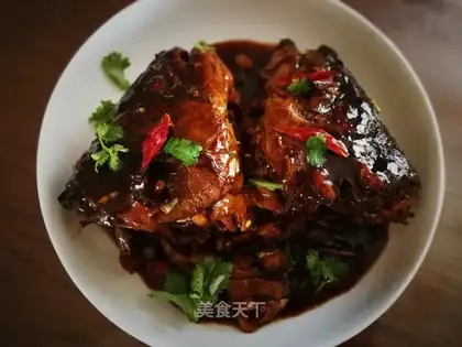 Dried fish head