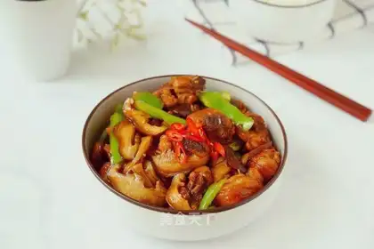 Yellow chicken