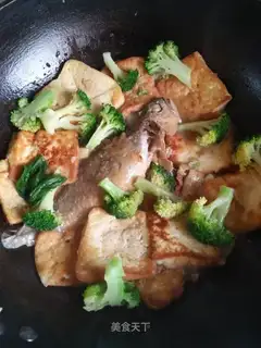 Fried fish tofu