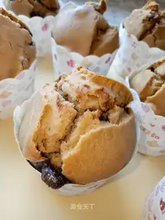 Red sugar pecan marfin