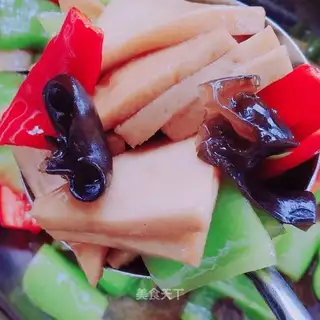 Pepper tofu