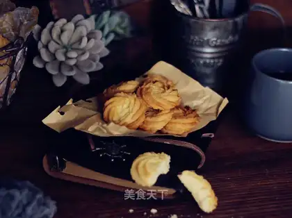 Taste cookies