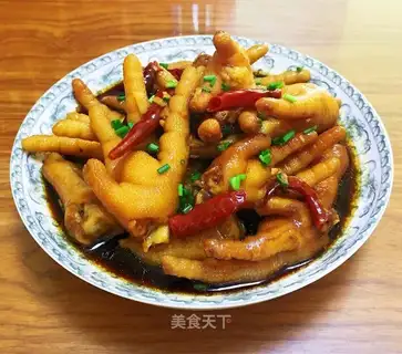 Steam chicken claws