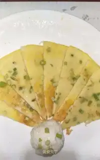 Rice eggcakes