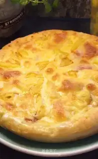 Hawaiian pizza