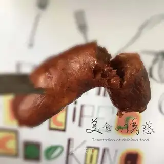 Homemade sausages