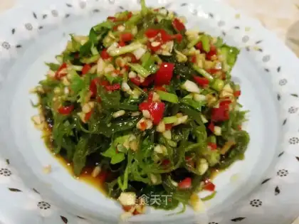 Red seaweed