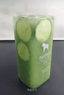 Lemonade